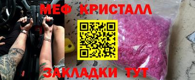 гидропоника Кандалакша