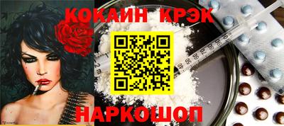 гидропоника Кандалакша