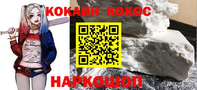 кристаллы Камышлов