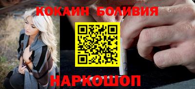 а пвп мука Канаш