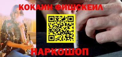 гидропоника Кандалакша