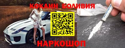 кристаллы Камышлов