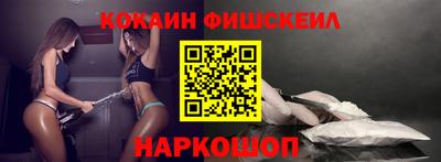 гидропоника Кандалакша