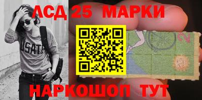 гидропоника Кандалакша