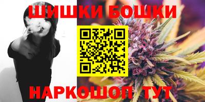 а пвп мука Канаш