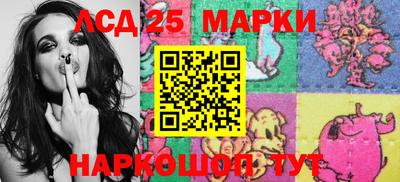 гидропоника Кандалакша