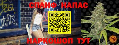 гидропоника Кандалакша