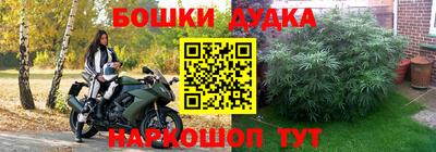 кристаллы Камышлов
