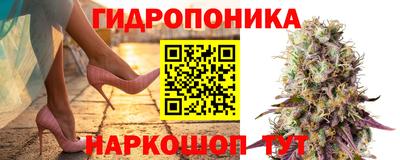 кристаллы Камышлов