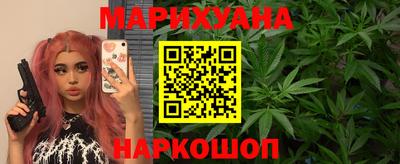а пвп мука Канаш