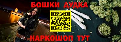 кристаллы Камышлов