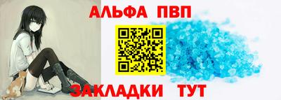 кристаллы Камышлов