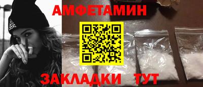 кристаллы Камышлов