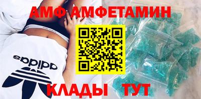 гидропоника Кандалакша