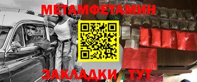 гидропоника Кандалакша