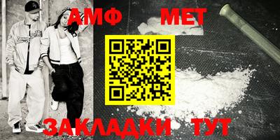гидропоника Кандалакша