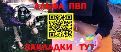гидропоника Кандалакша