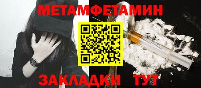 гидропоника Кандалакша