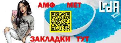 кристаллы Камышлов