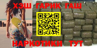 кристаллы Камышлов