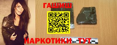 а пвп мука Канаш