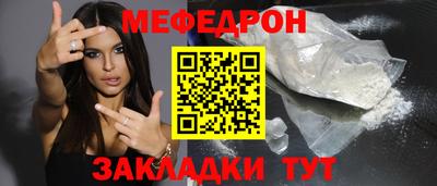 гидропоника Кандалакша