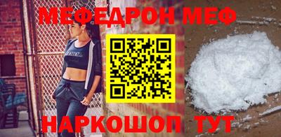 кристаллы Камышлов