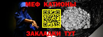 кристаллы Камышлов